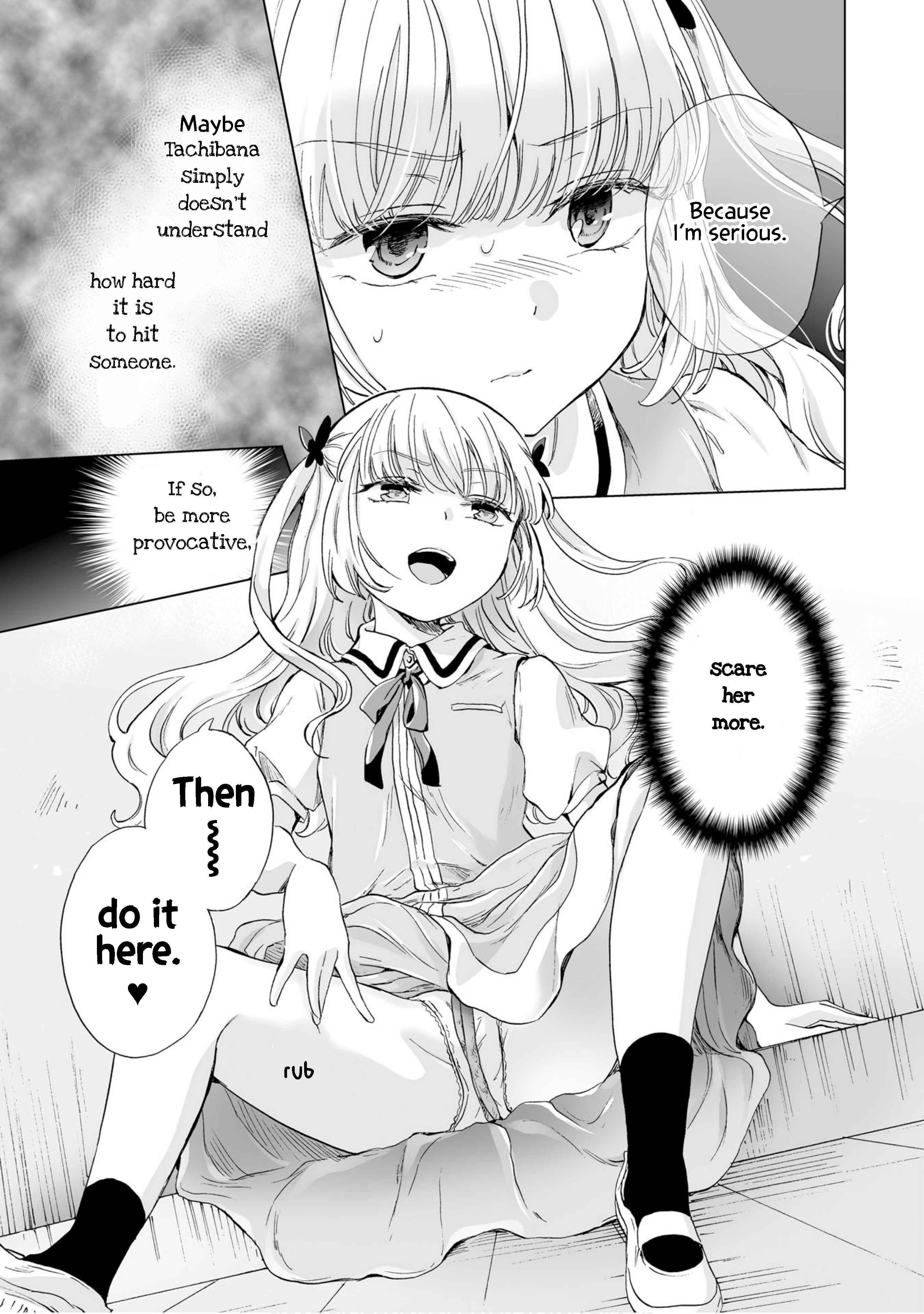 Page 3 Chapter 6 Yuri SM de Futari no Kimochi wa Tsunagarimasu ka?