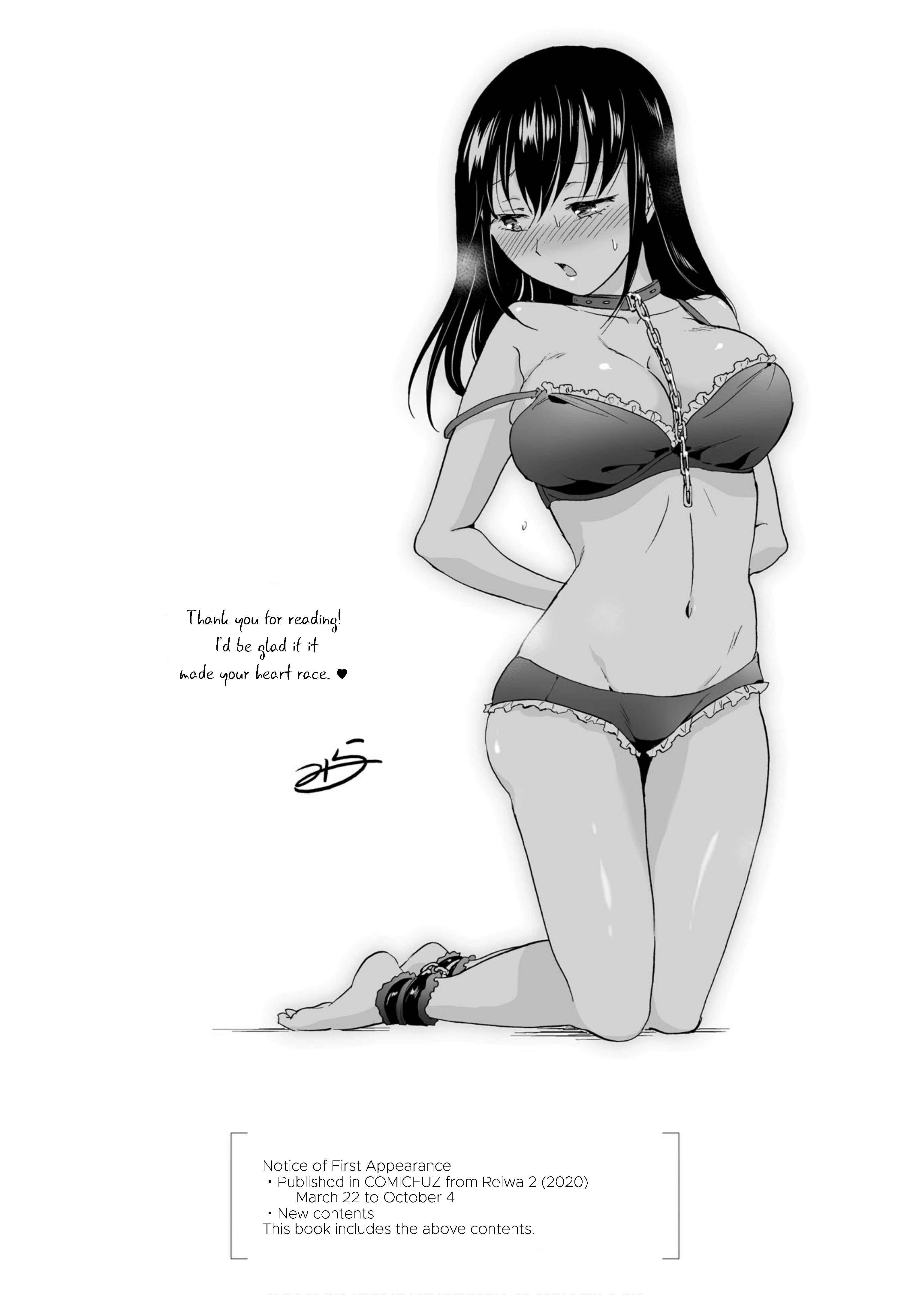 Page 33 Chapter 6 Yuri SM de Futari no Kimochi wa Tsunagarimasu ka?