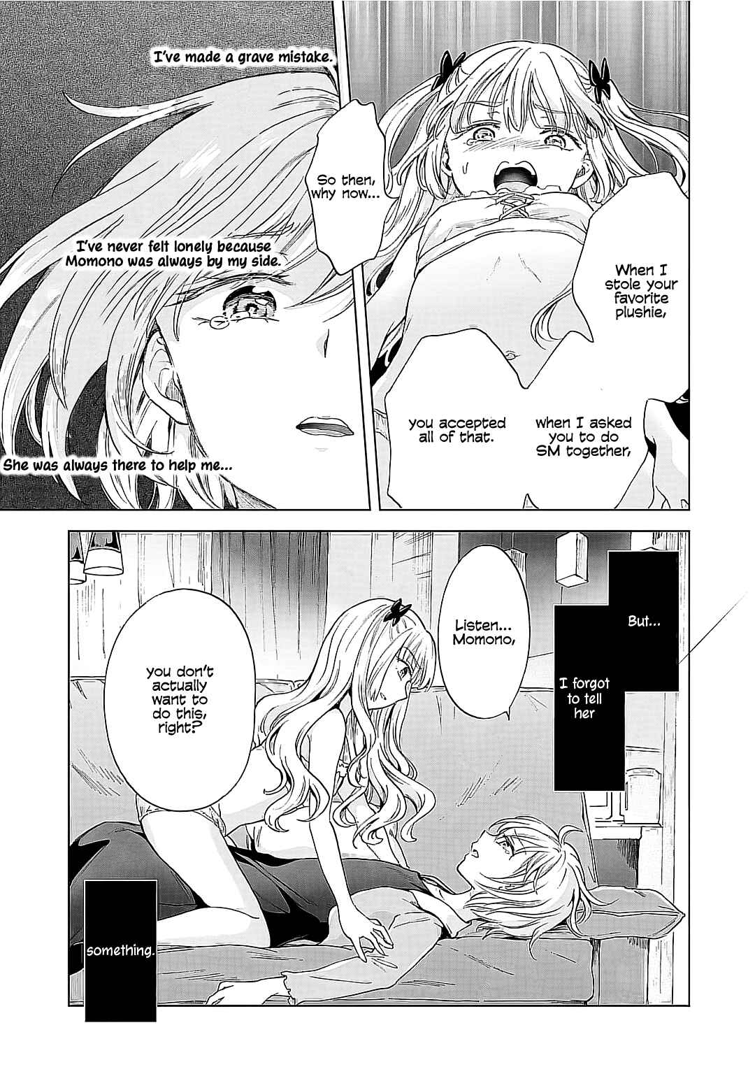 Page 12 Chapter 21 Yuri SM de Futari no Kimochi wa Tsunagarimasu ka?