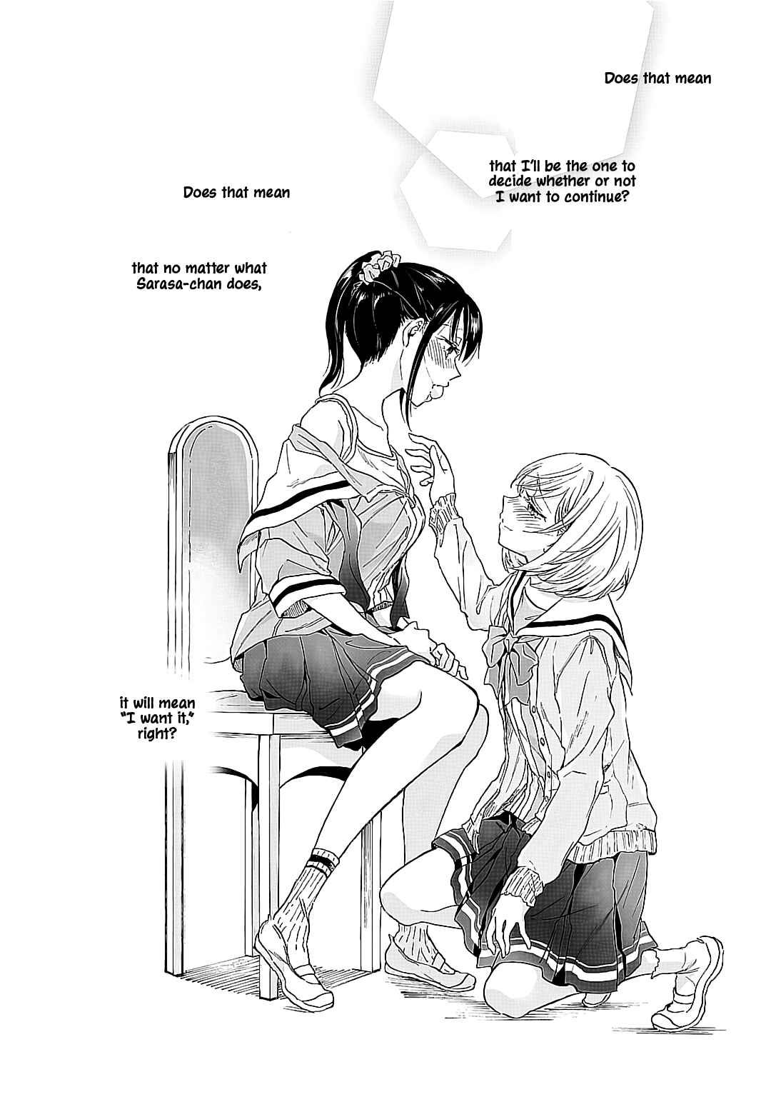 Page 5 Chapter 19 Yuri SM de Futari no Kimochi wa Tsunagarimasu ka?
