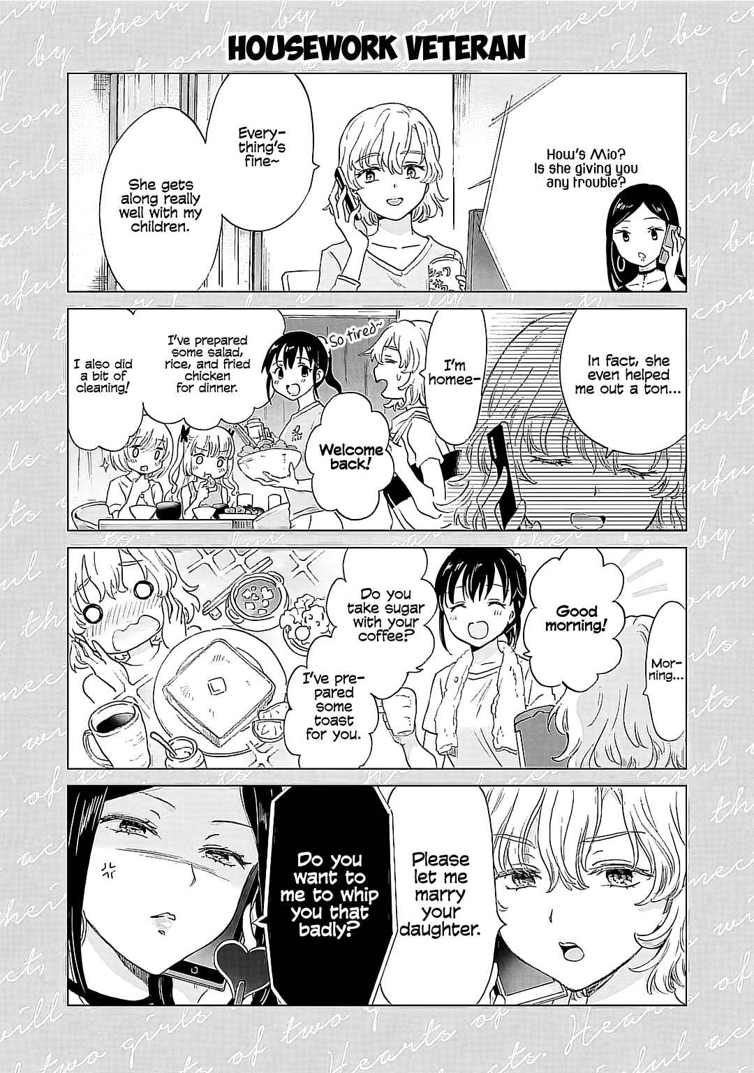 Page 5 Chapter 21.5 Yuri SM de Futari no Kimochi wa Tsunagarimasu ka?