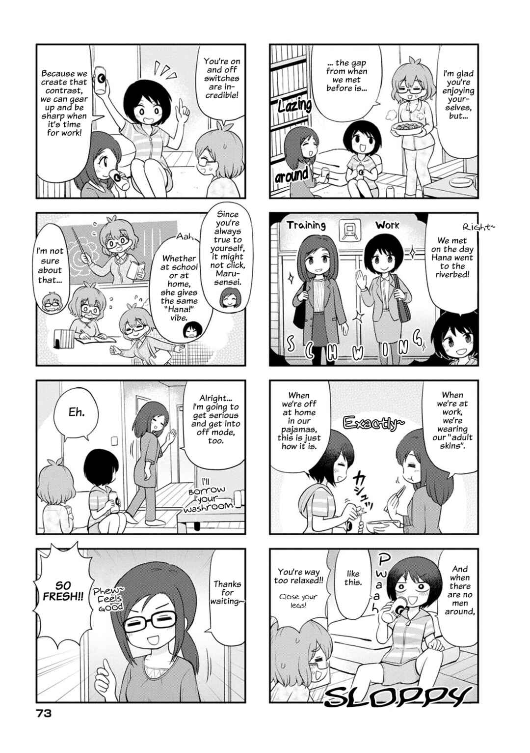 Page 3 Chapter 9 Maru-senseis ** is cute.