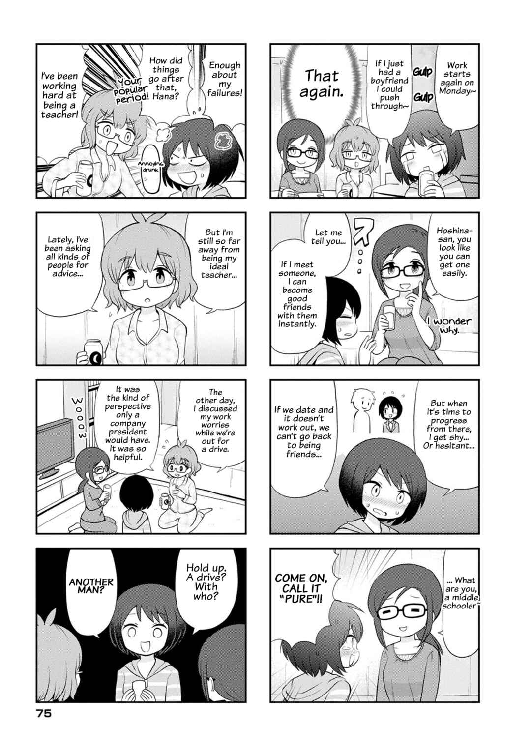Page 5 Chapter 9 Maru-senseis ** is cute.