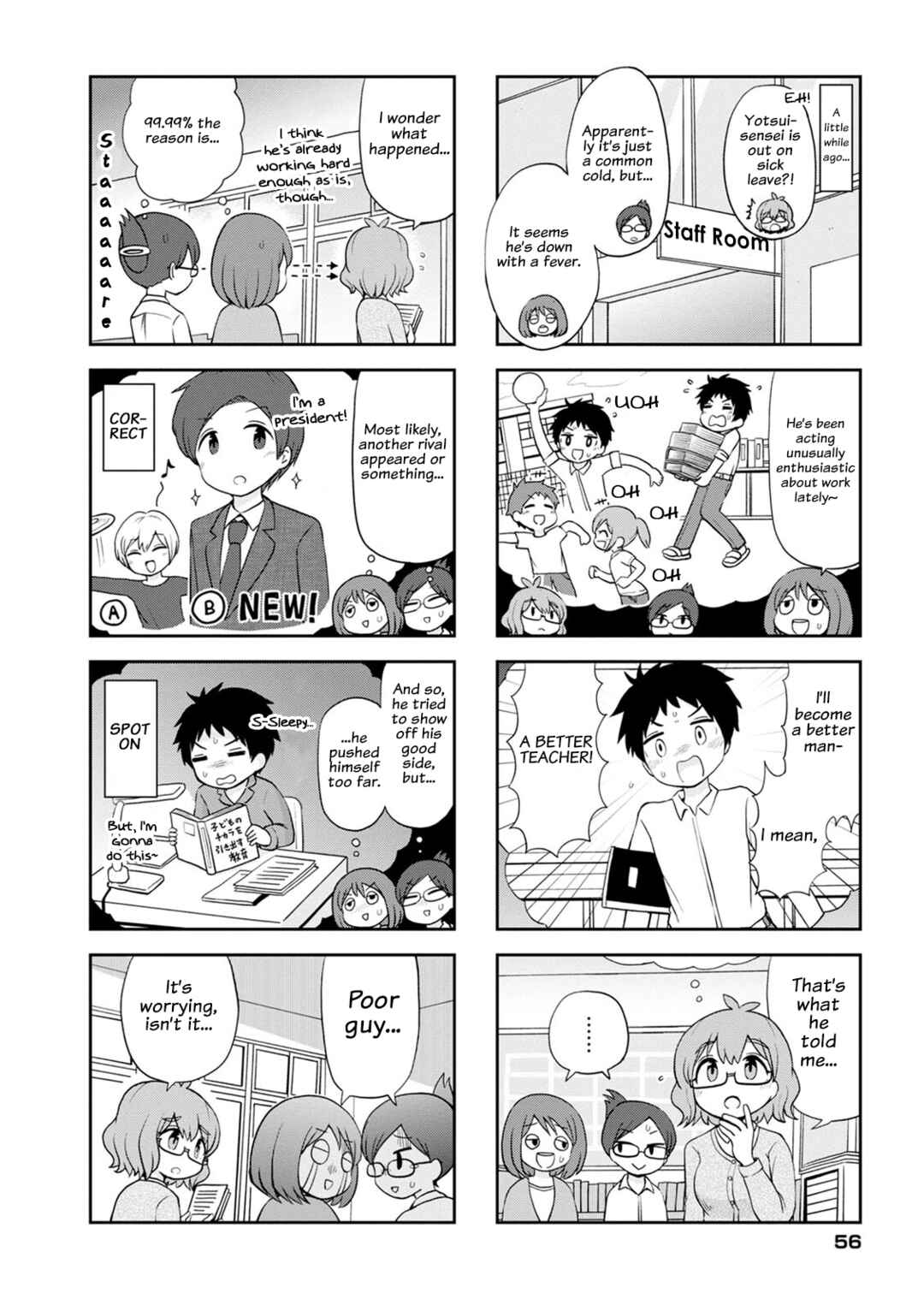 Page 2 Chapter 7 Maru-senseis ** is cute.