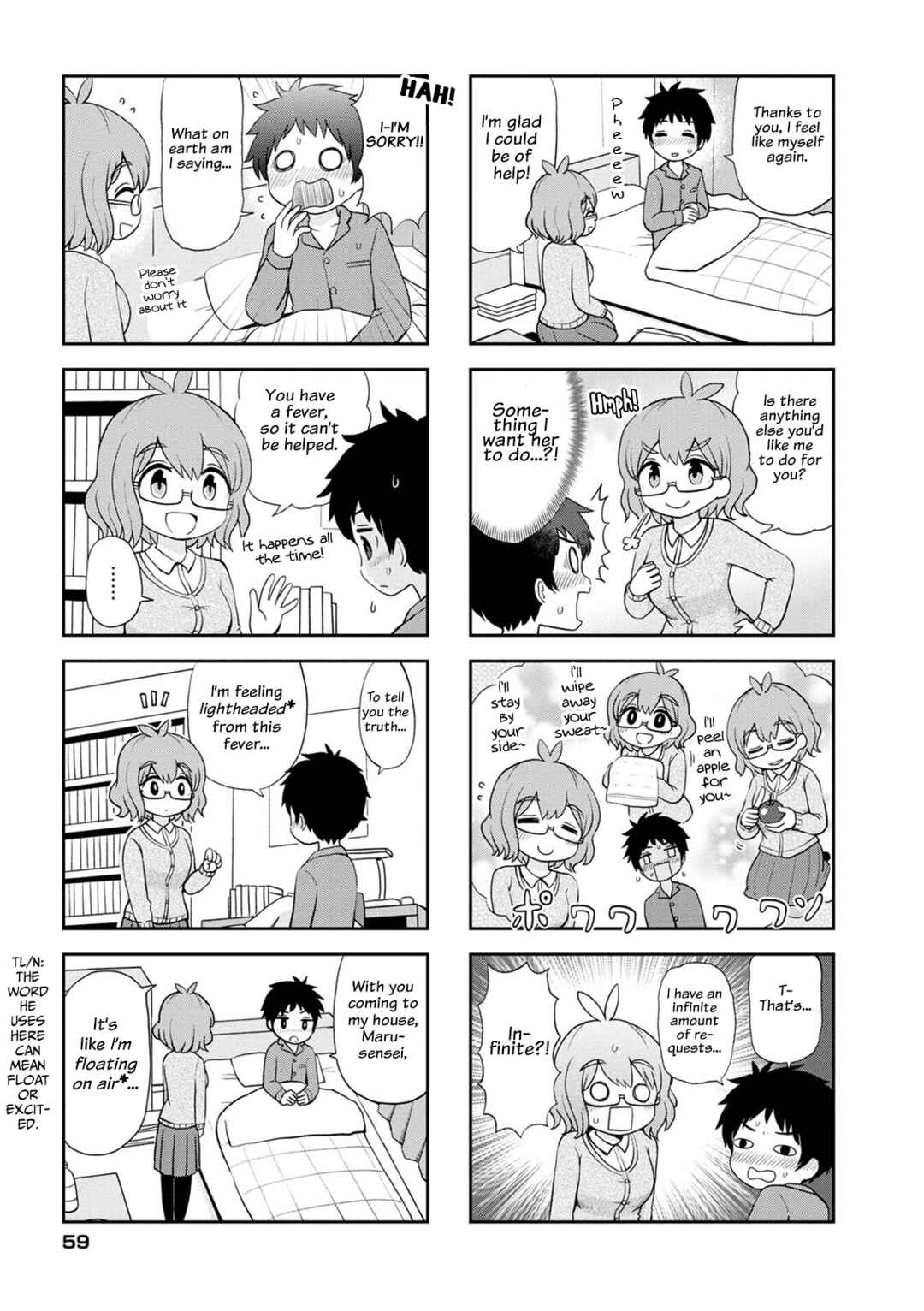 Page 5 Chapter 7 Maru-senseis ** is cute.