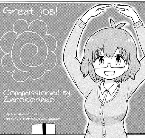 Page 9 Chapter 14 Maru-senseis ** is cute.
