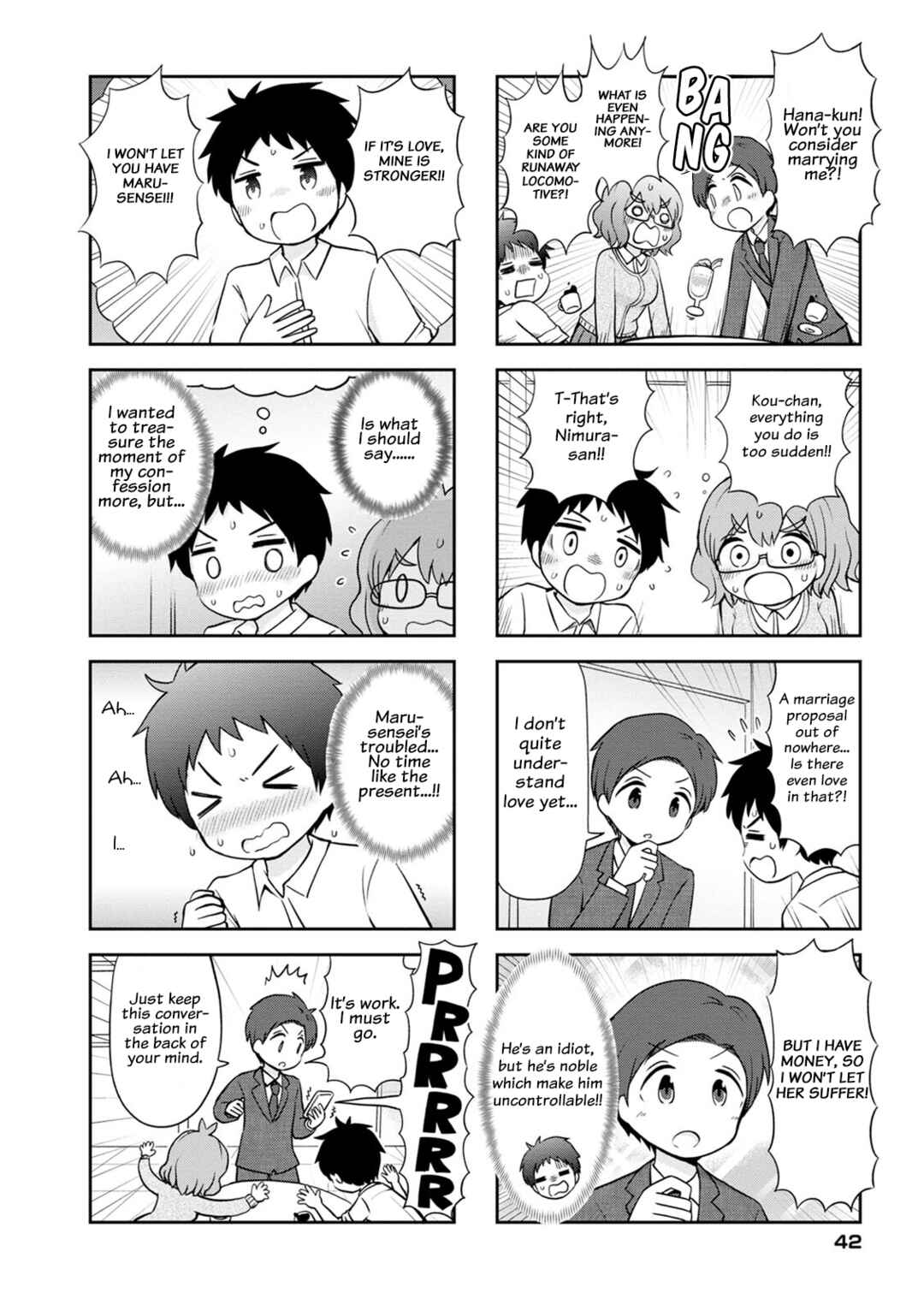Page 6 Chapter 5 Maru-senseis ** is cute.