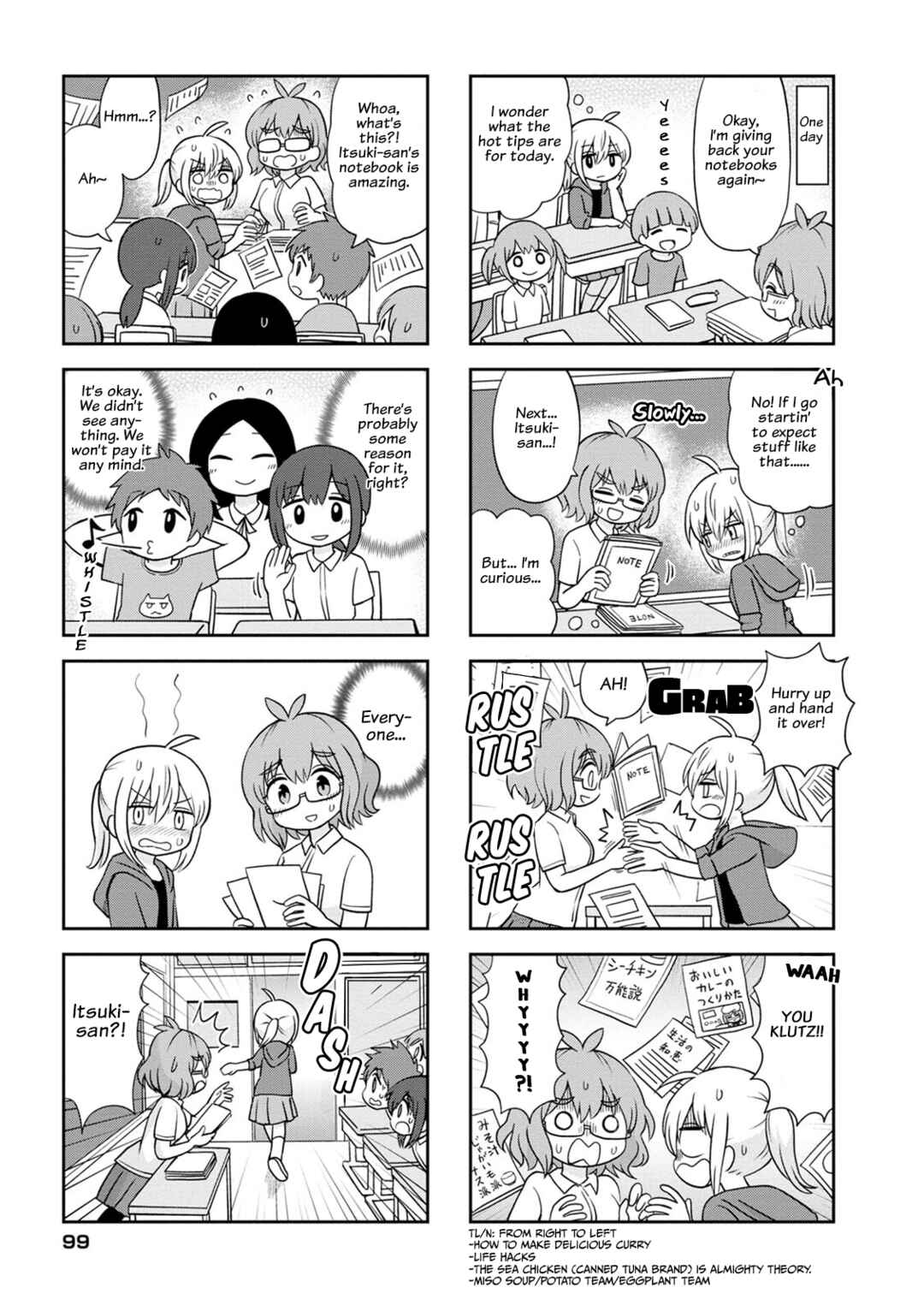 Page 5 Chapter 12 Maru-senseis ** is cute.