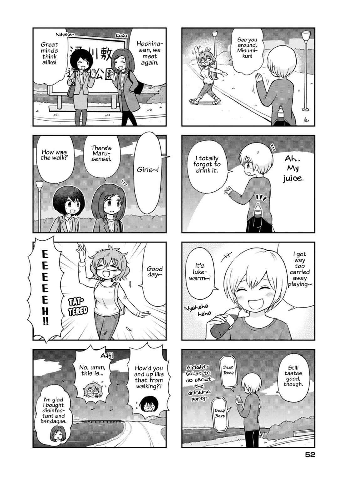 Page 8 Chapter 6 Maru-senseis ** is cute.