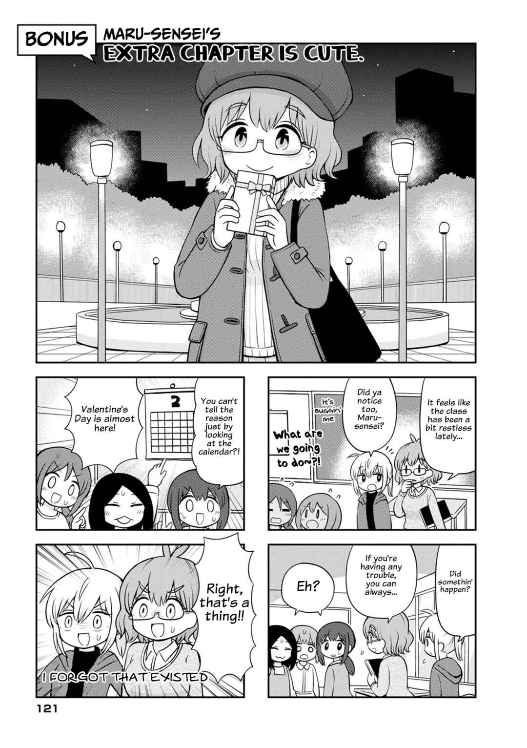 Page 1 Chapter 14.5 Maru-senseis ** is cute.
