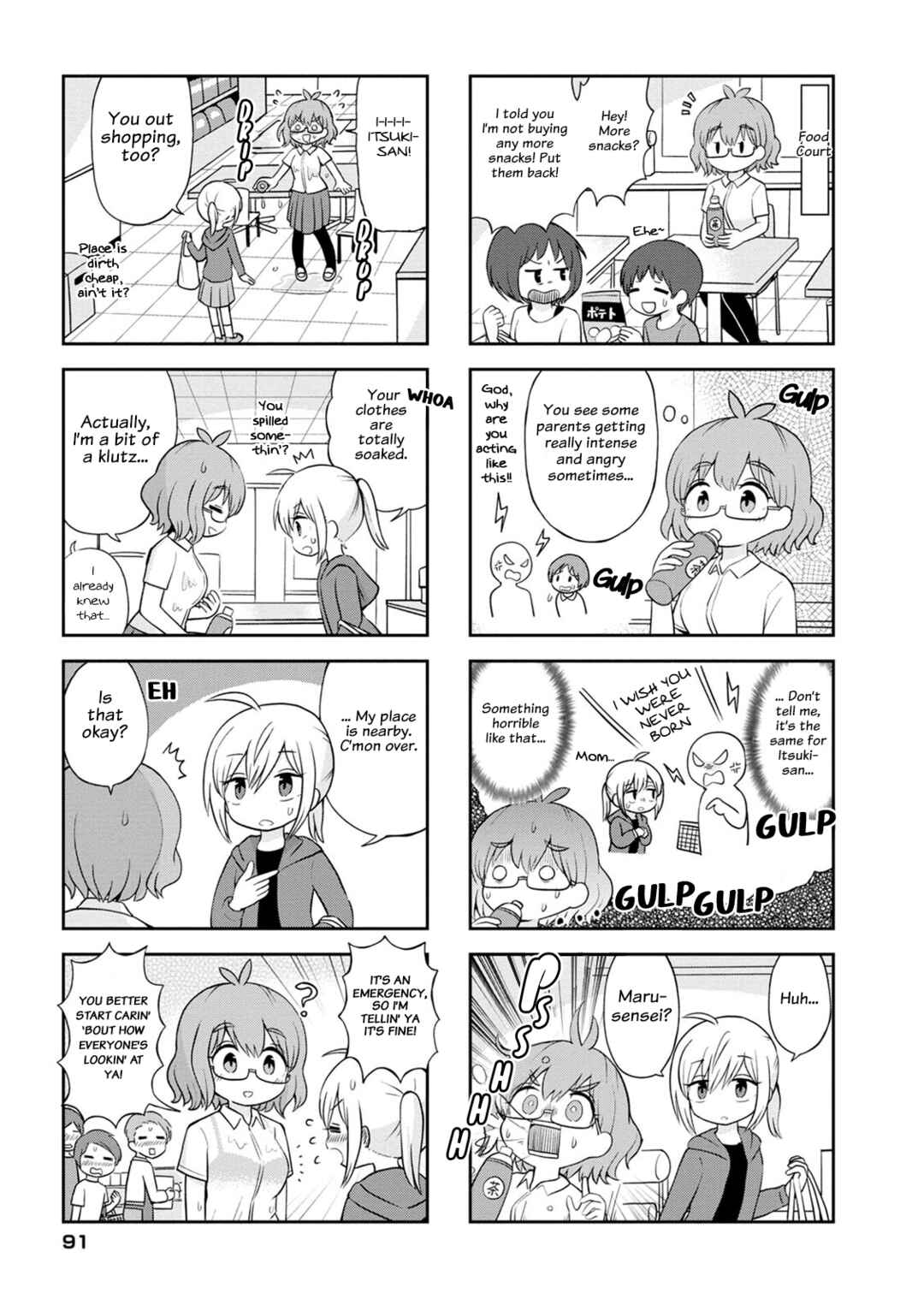 Page 5 Chapter 11 Maru-senseis ** is cute.