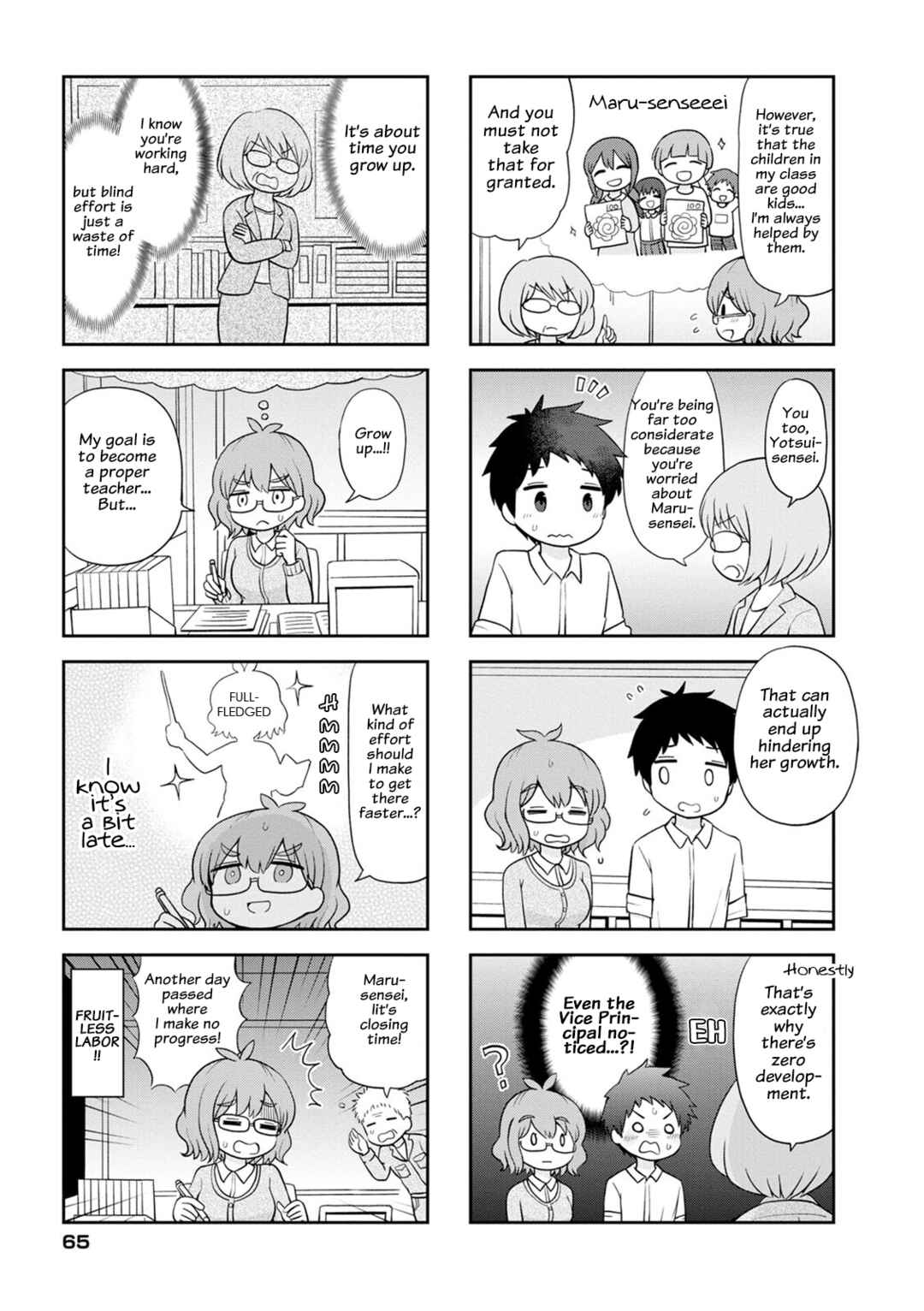 Page 3 Chapter 8 Maru-senseis ** is cute.