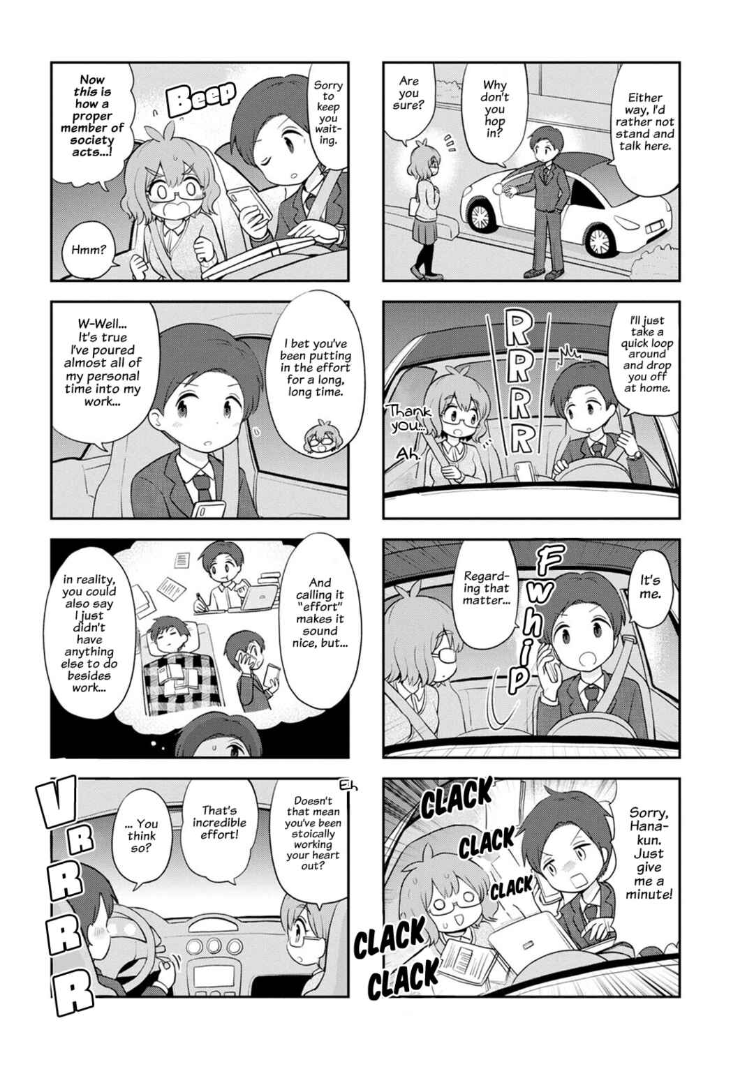 Page 5 Chapter 8 Maru-senseis ** is cute.