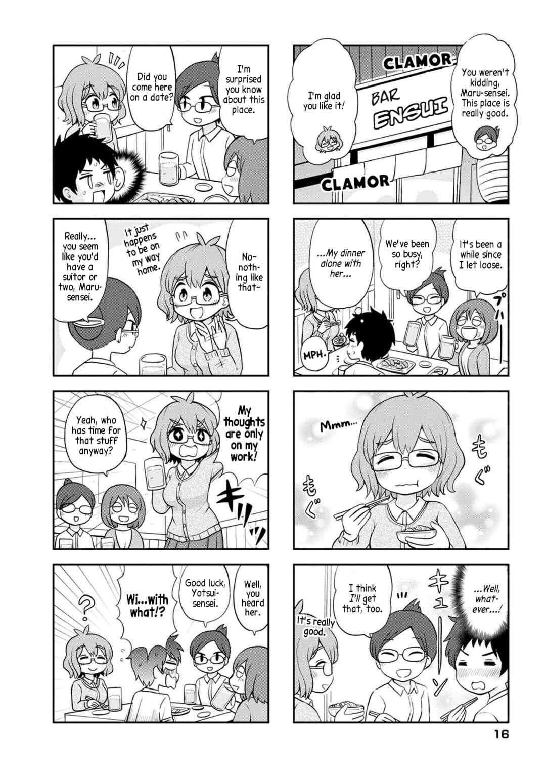 Page 4 Chapter 2 Maru-senseis ** is cute.