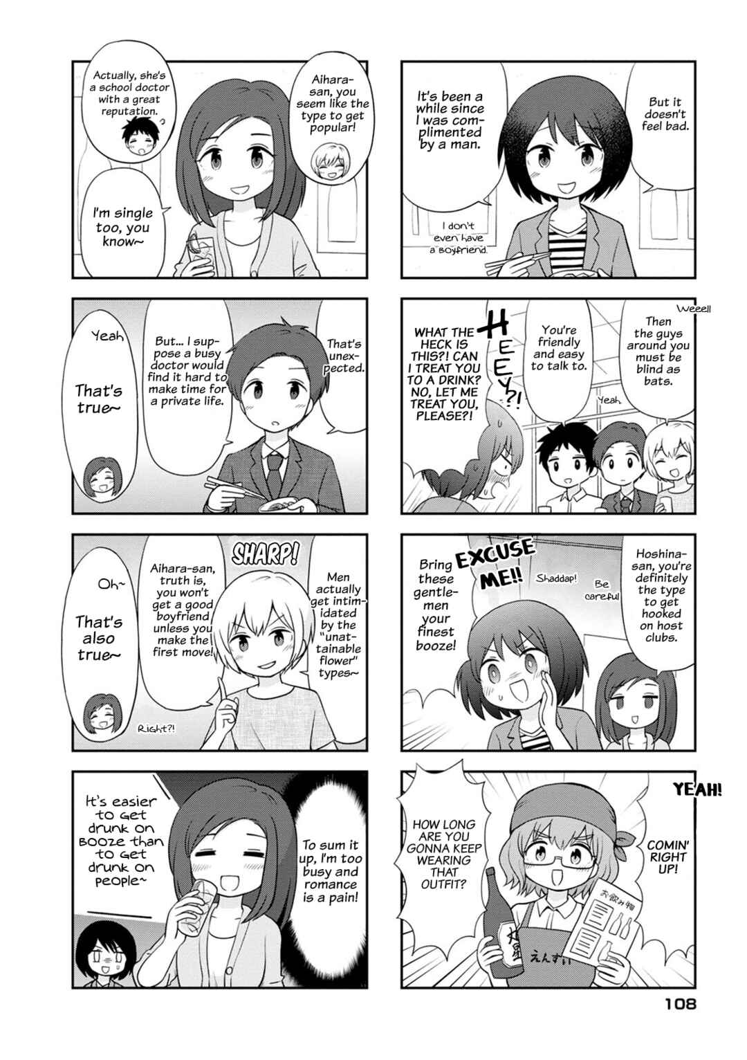 Page 4 Chapter 13 Maru-senseis ** is cute.