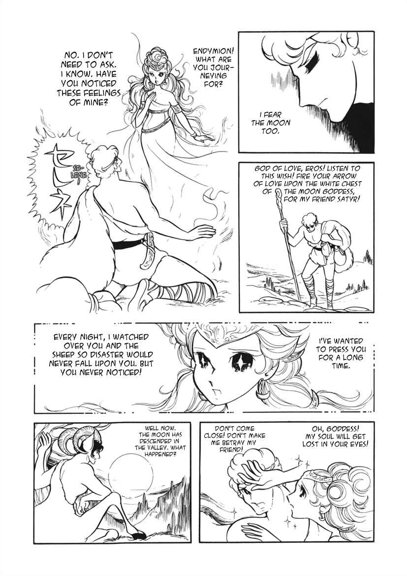 Page 13 Chapter 3 Edelweiss