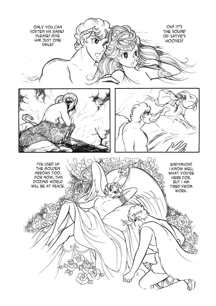 Page 15 Chapter 3 Edelweiss