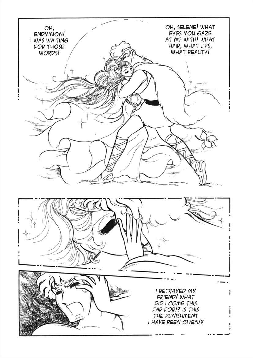 Page 18 Chapter 3 Edelweiss