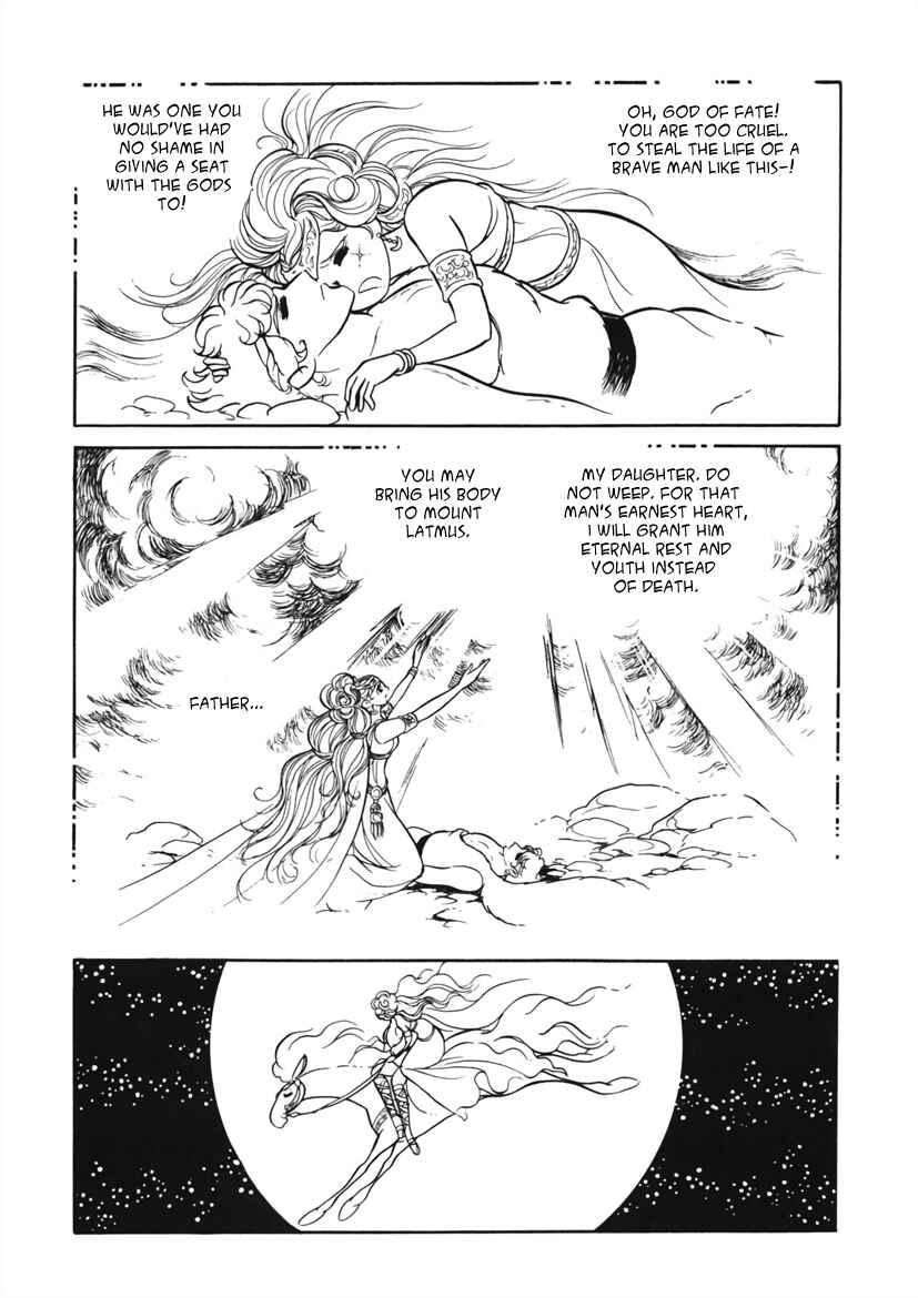 Page 20 Chapter 3 Edelweiss