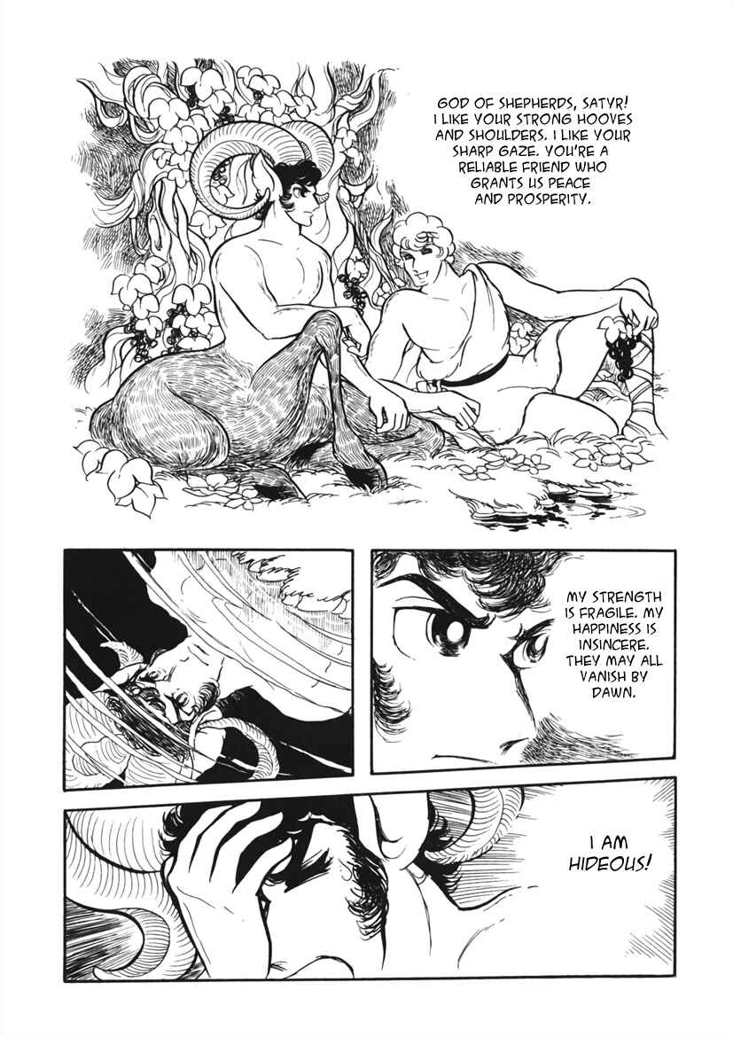 Page 5 Chapter 3 Edelweiss
