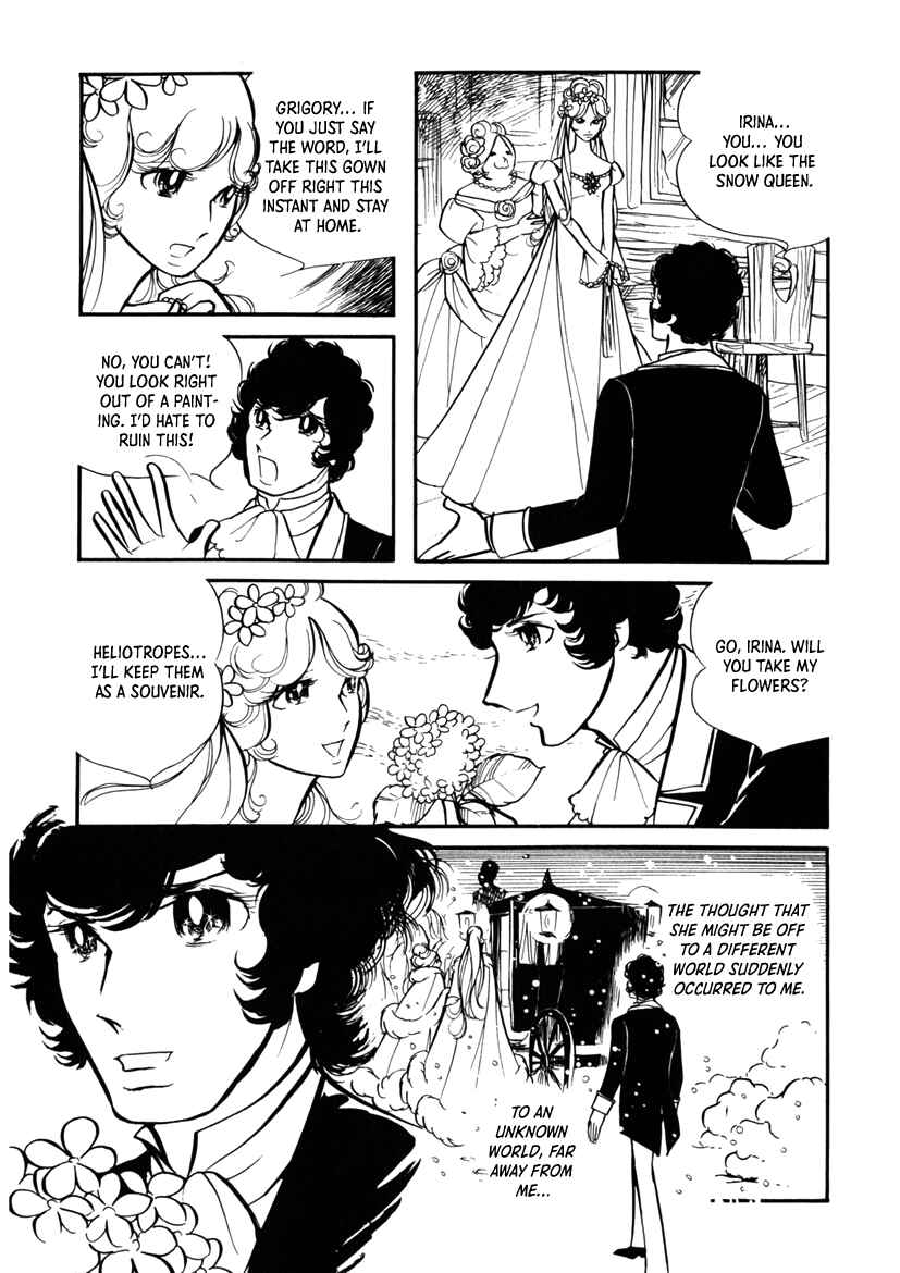 Page 16 Chapter 6 Edelweiss