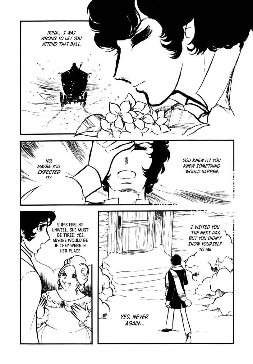 Page 17 Chapter 6 Edelweiss