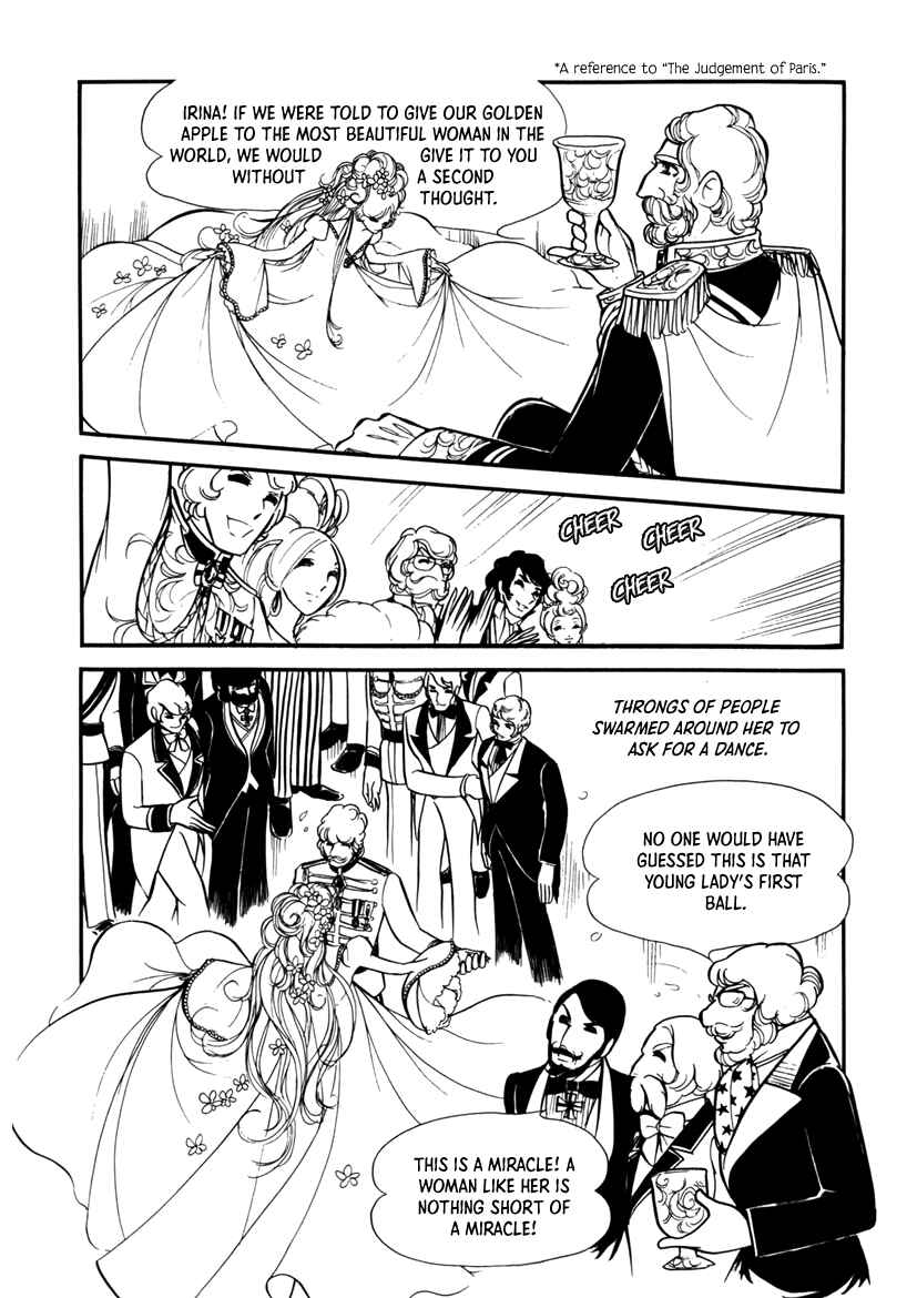 Page 19 Chapter 6 Edelweiss