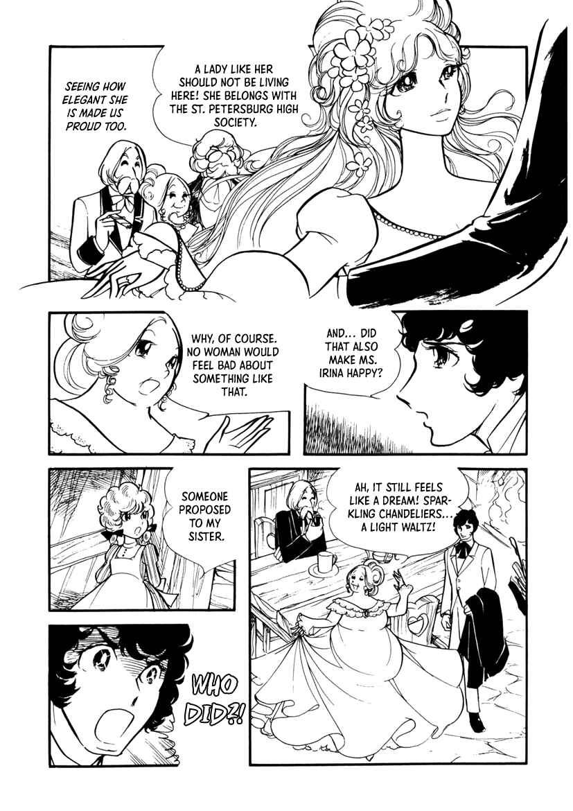 Page 20 Chapter 6 Edelweiss