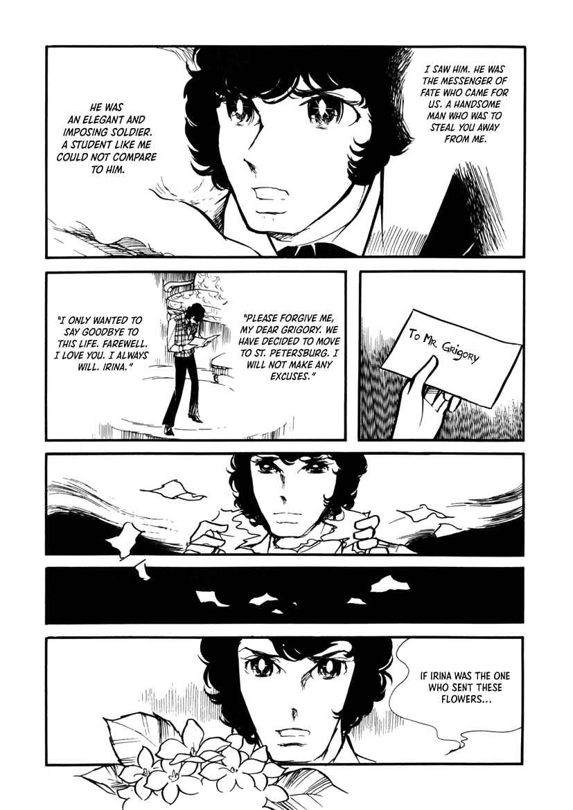 Page 23 Chapter 6 Edelweiss
