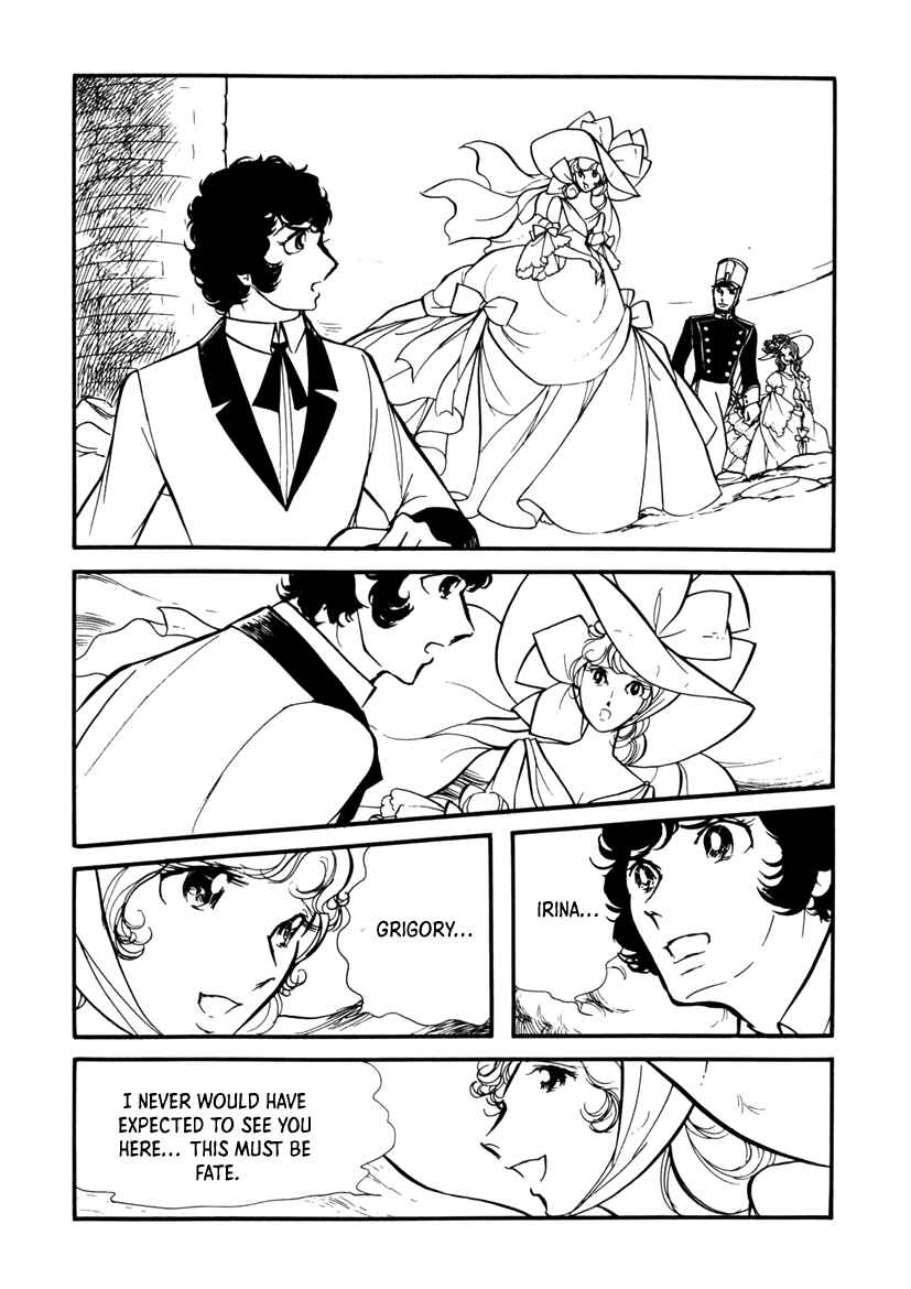 Page 25 Chapter 6 Edelweiss