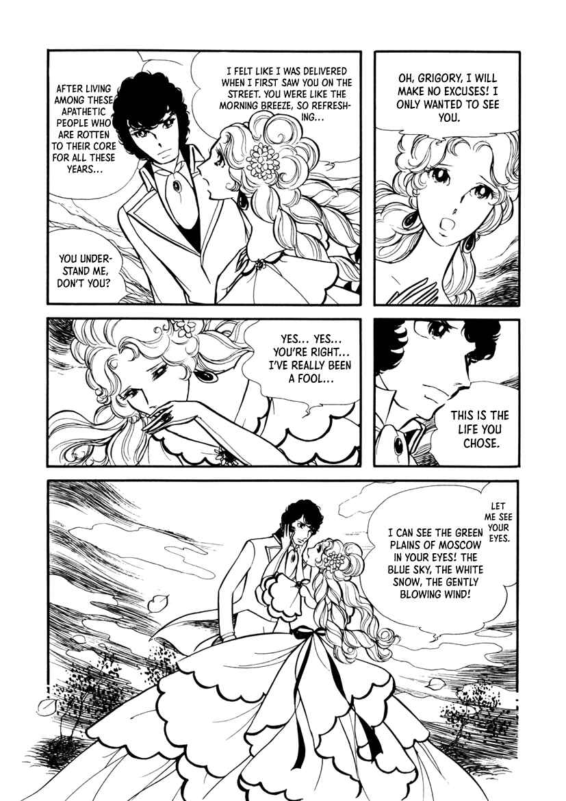 Page 37 Chapter 6 Edelweiss