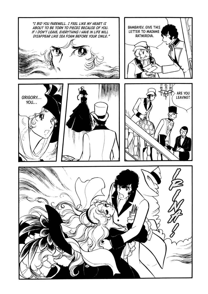 Page 42 Chapter 6 Edelweiss