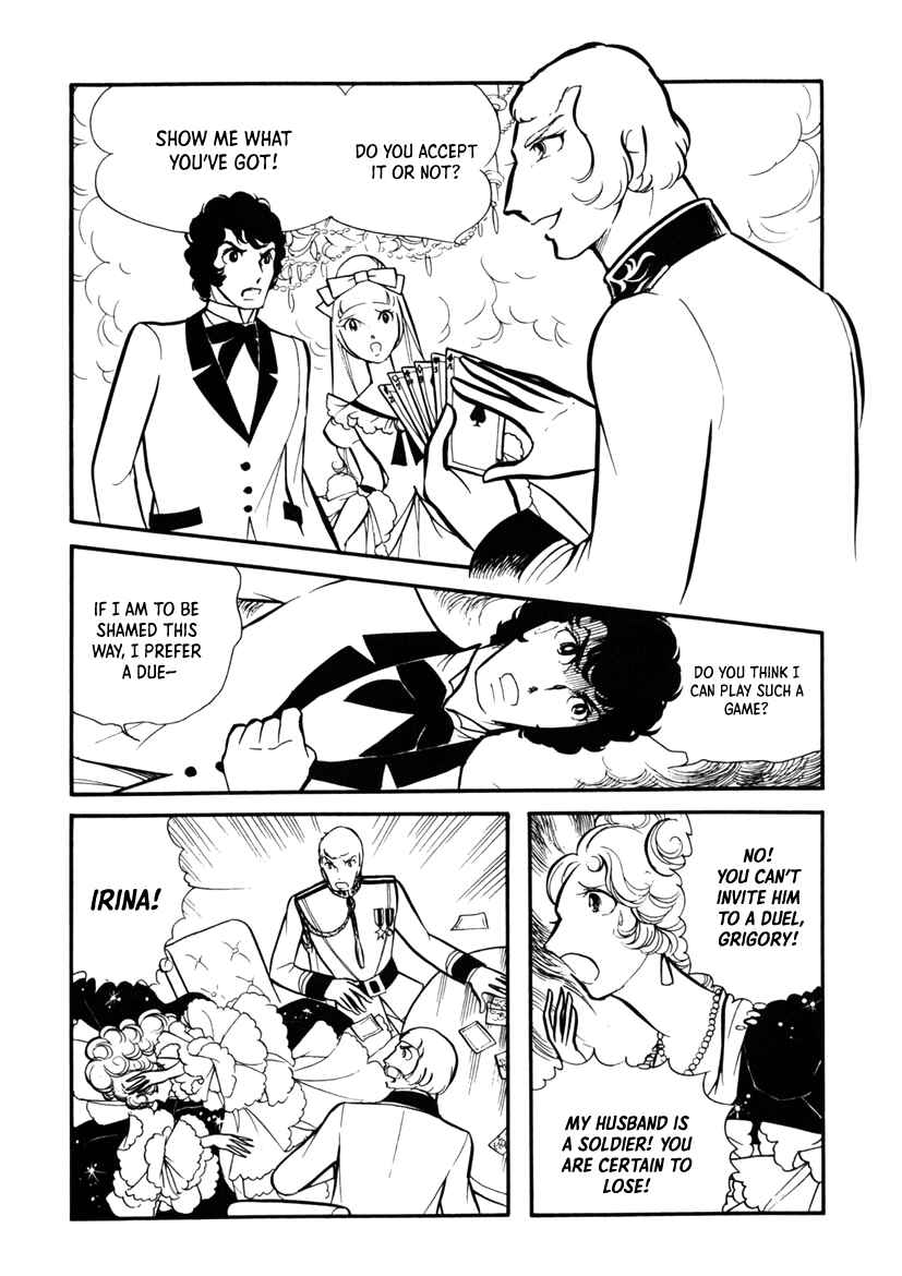 Page 55 Chapter 6 Edelweiss