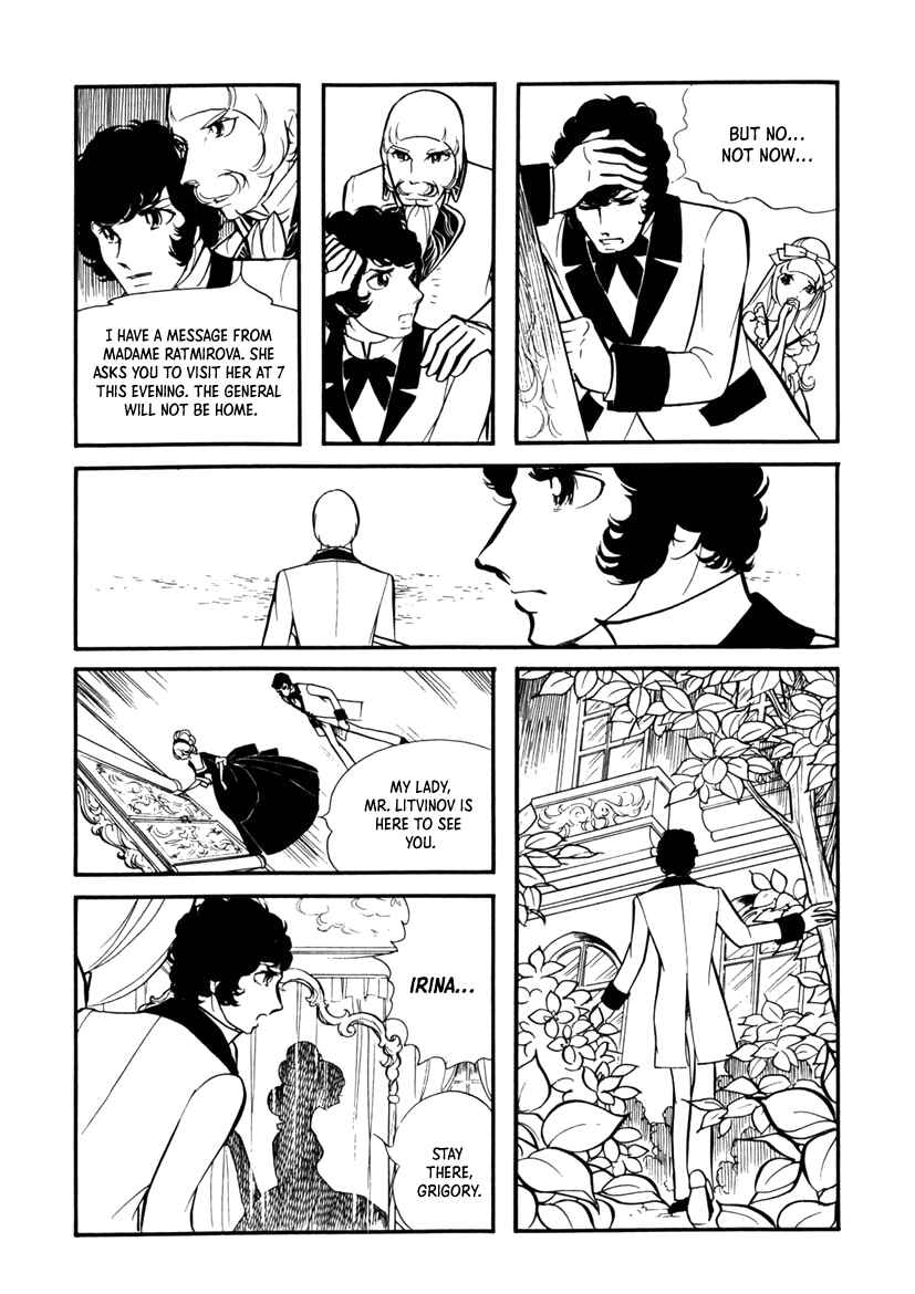 Page 57 Chapter 6 Edelweiss