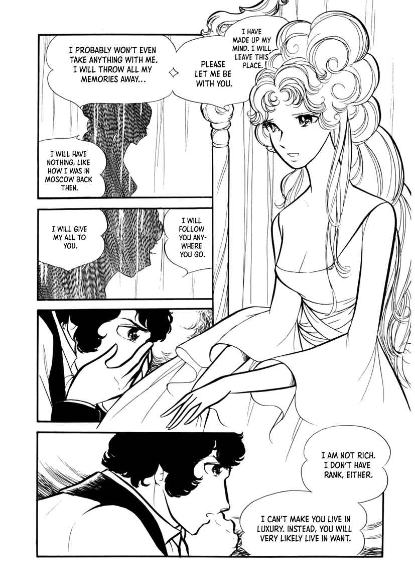 Page 58 Chapter 6 Edelweiss