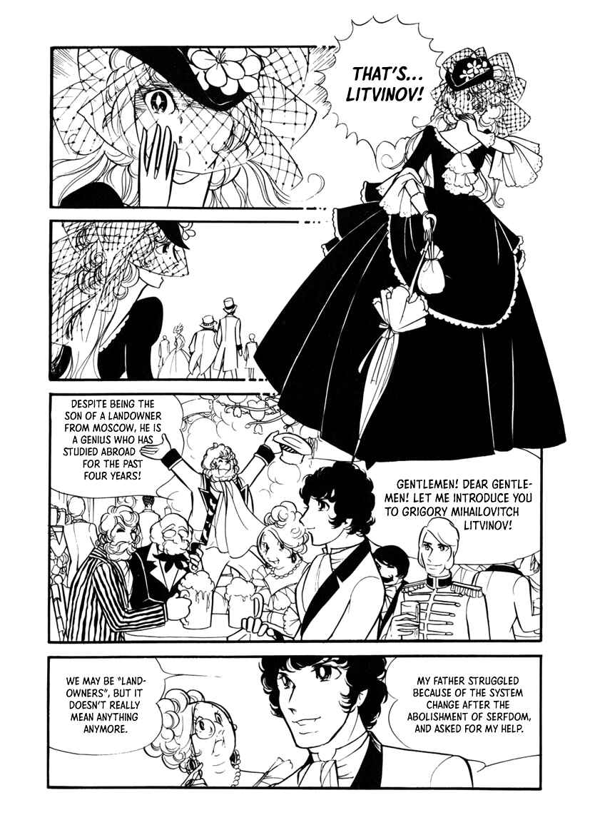 Page 6 Chapter 6 Edelweiss
