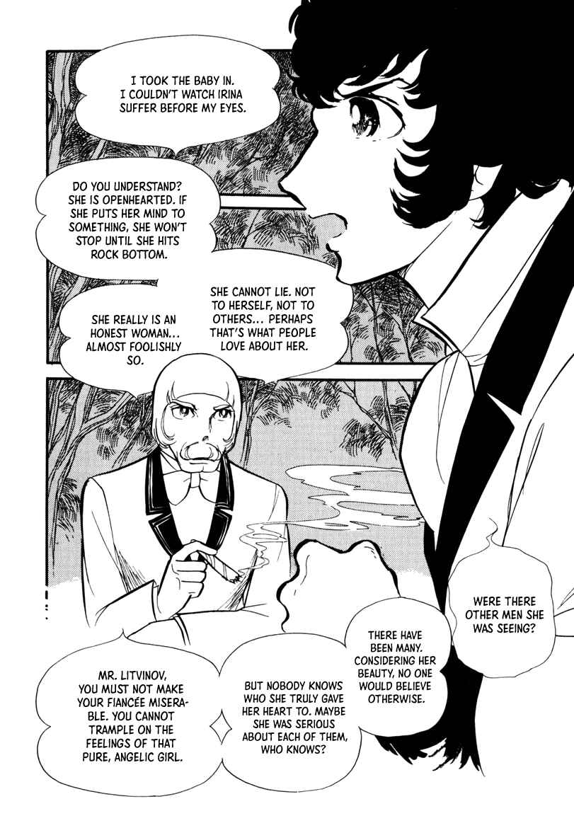 Page 67 Chapter 6 Edelweiss