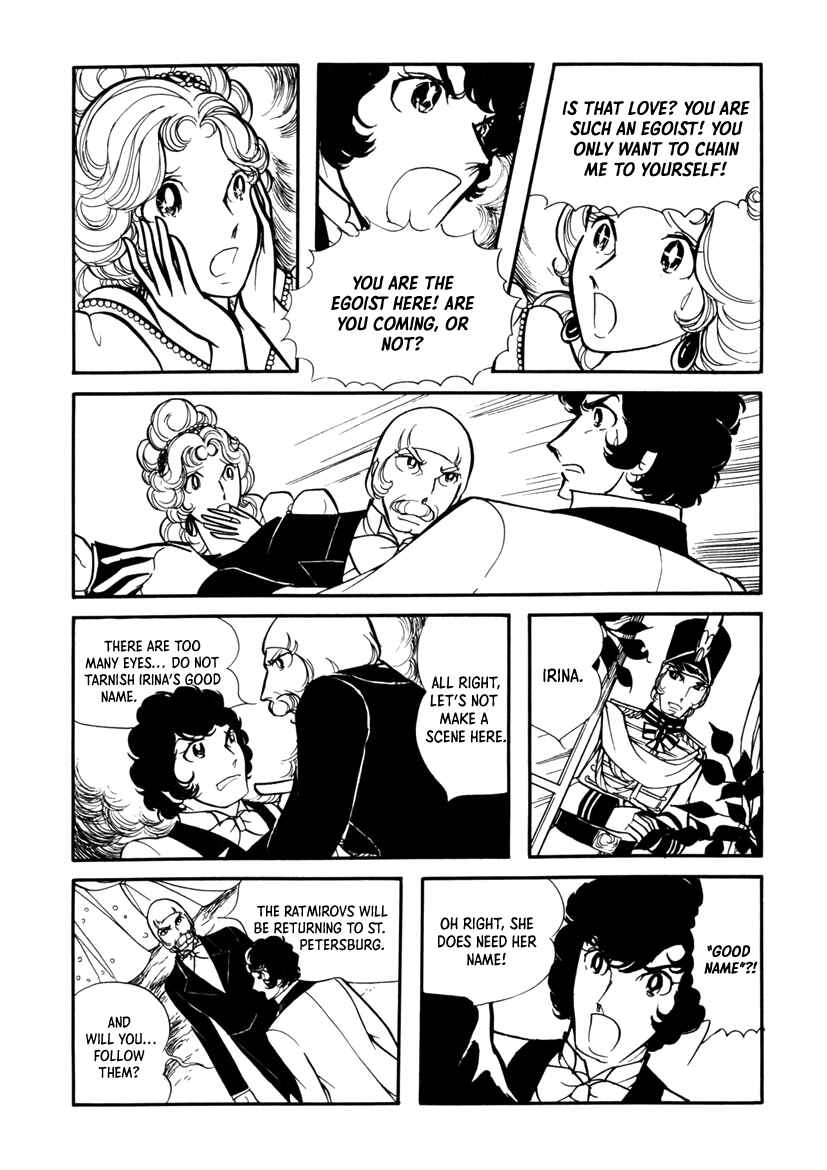 Page 74 Chapter 6 Edelweiss