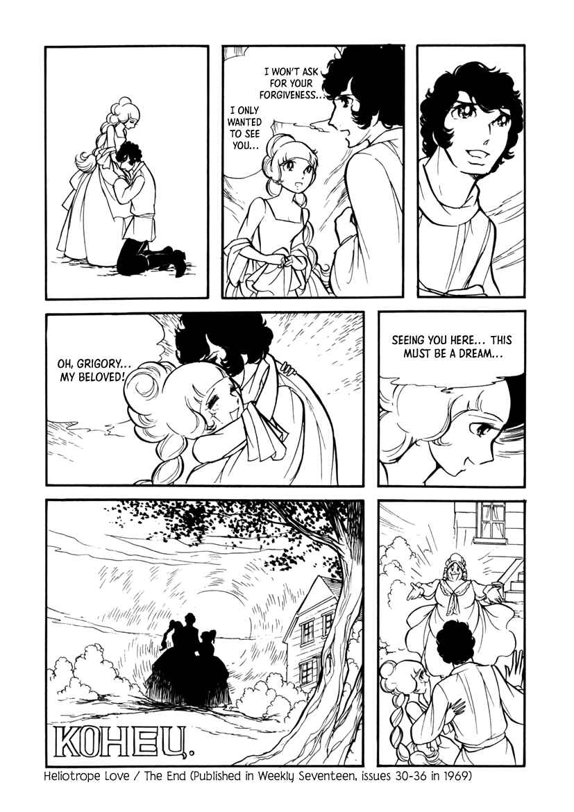 Page 81 Chapter 6 Edelweiss