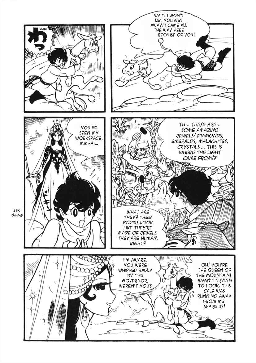Page 10 Chapter 5 Edelweiss