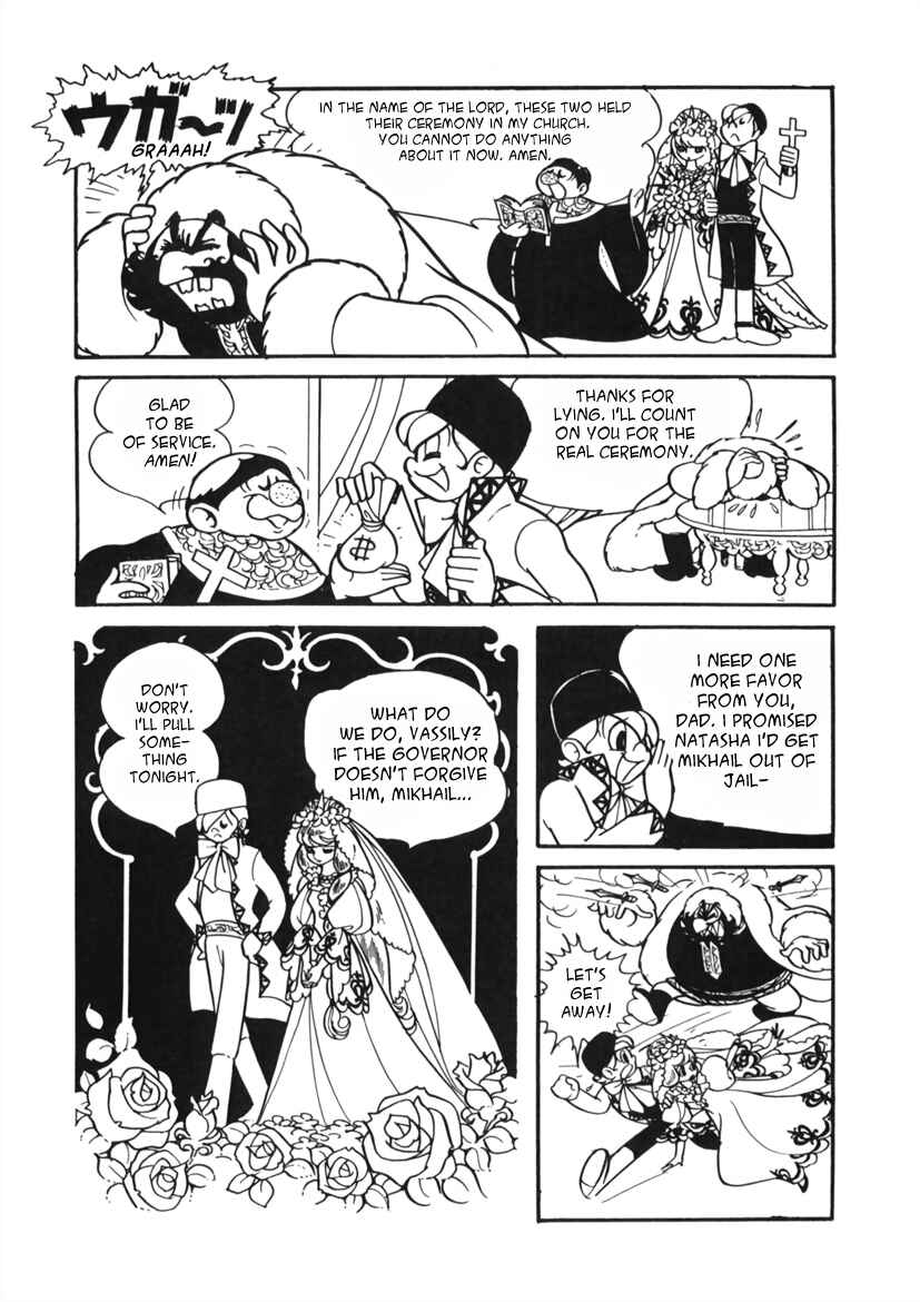 Page 22 Chapter 5 Edelweiss