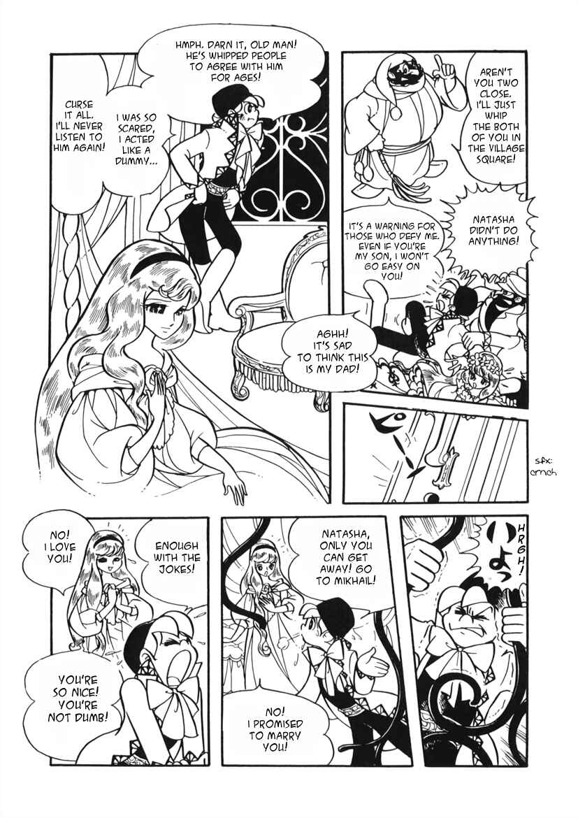 Page 26 Chapter 5 Edelweiss