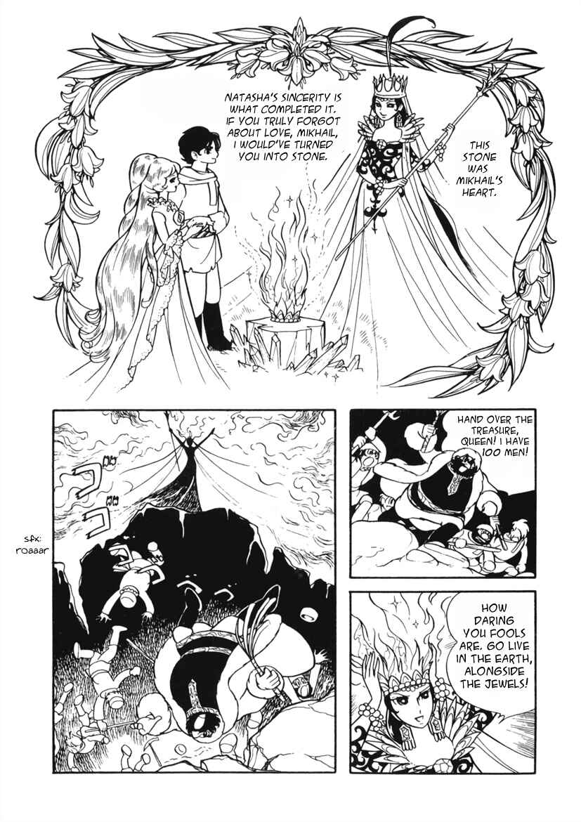 Page 33 Chapter 5 Edelweiss