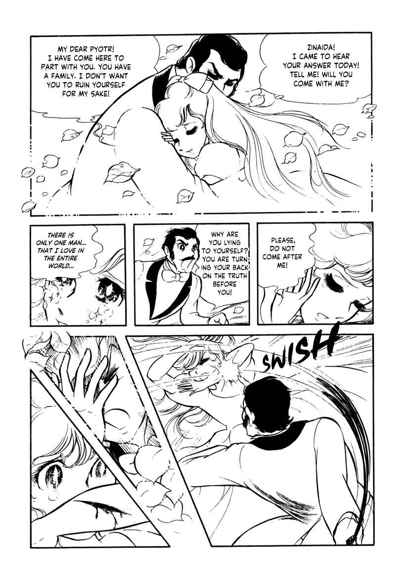 Page 15 Chapter 2 Edelweiss