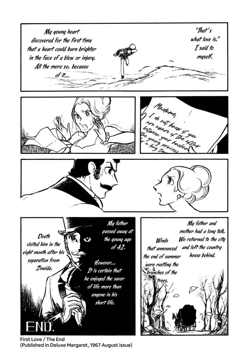 Page 17 Chapter 2 Edelweiss