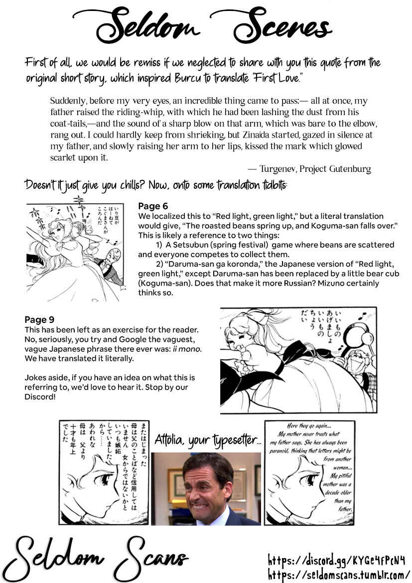 Page 18 Chapter 2 Edelweiss