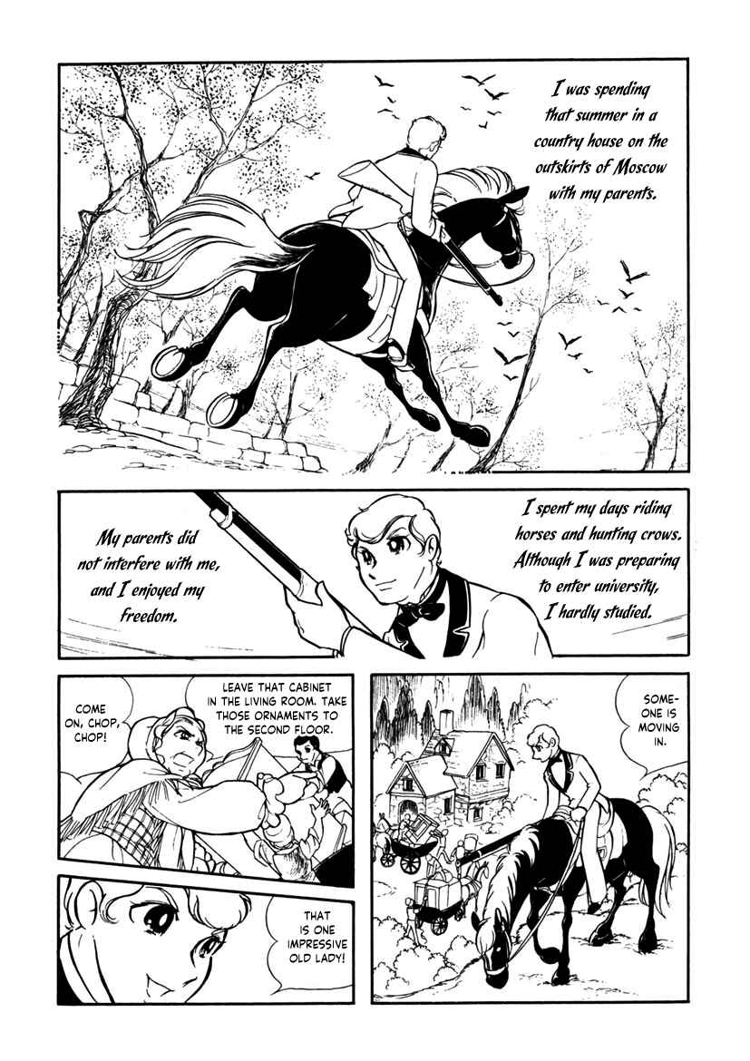 Page 3 Chapter 2 Edelweiss