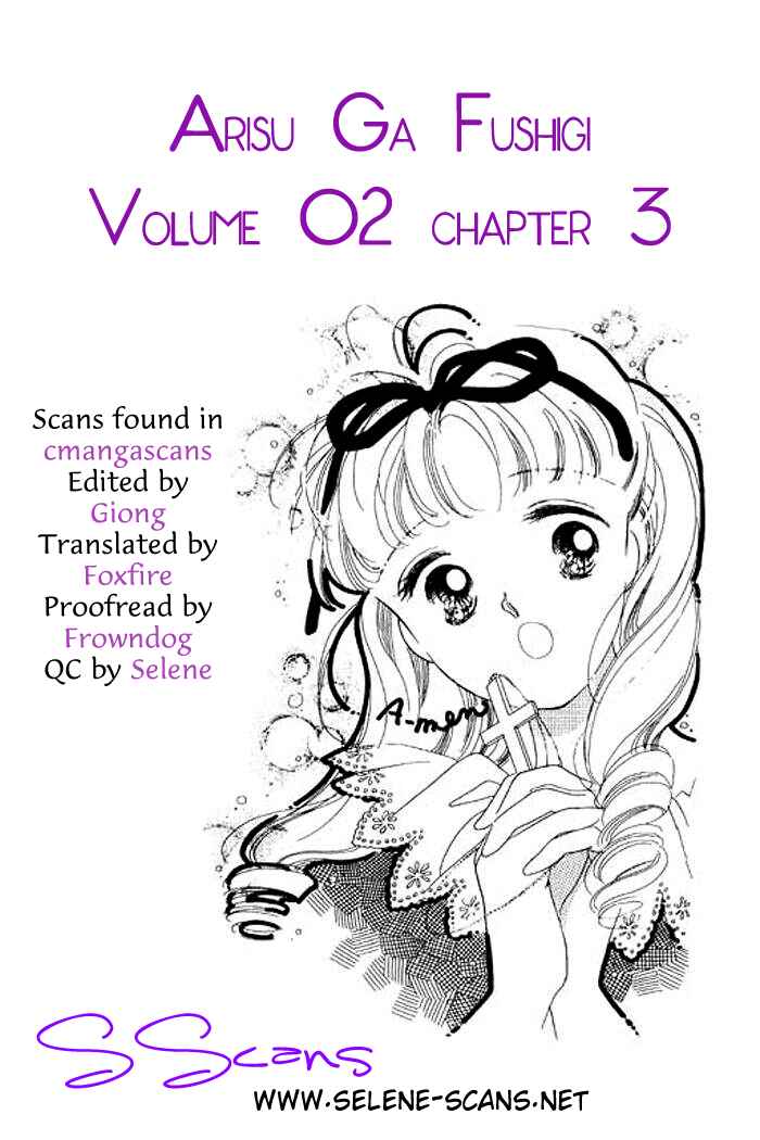 Page 1 Chapter 7 Mysterious Alice