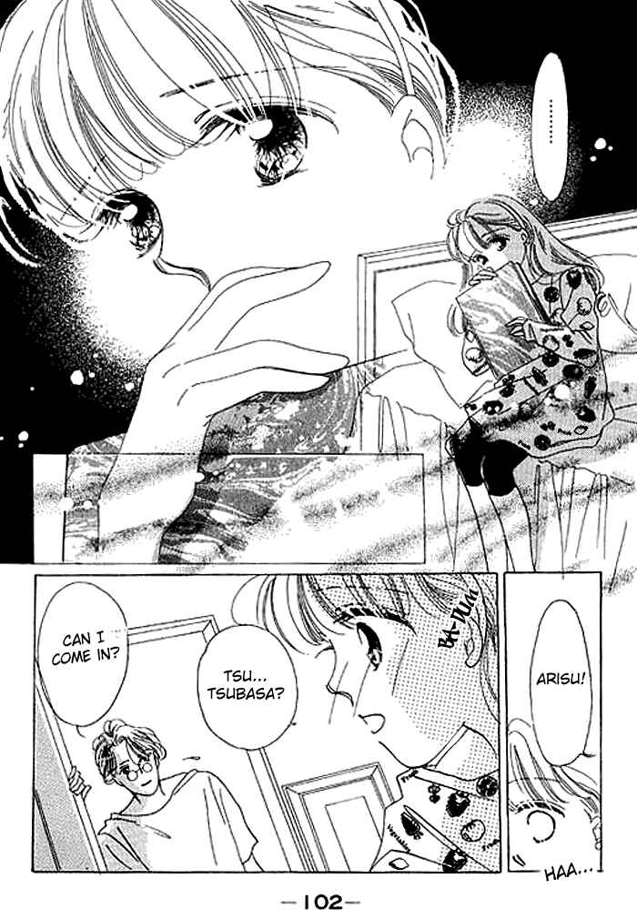 Page 13 Chapter 7 Mysterious Alice