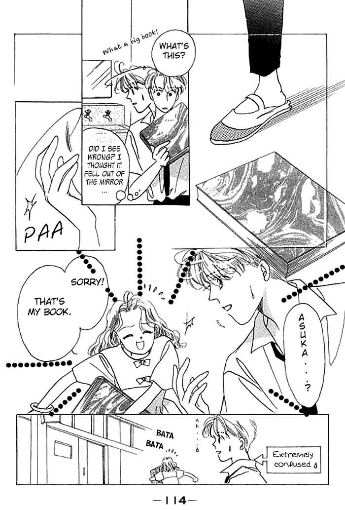 Page 24 Chapter 7 Mysterious Alice